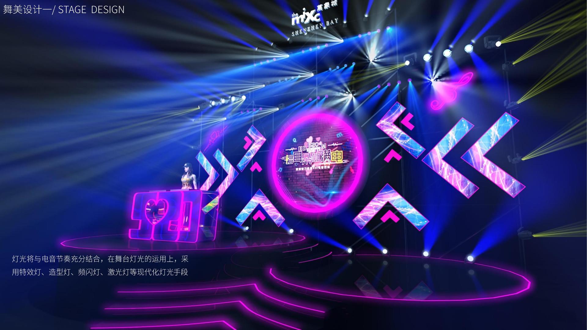 君临平台举办文化与科技融合主题沙龙