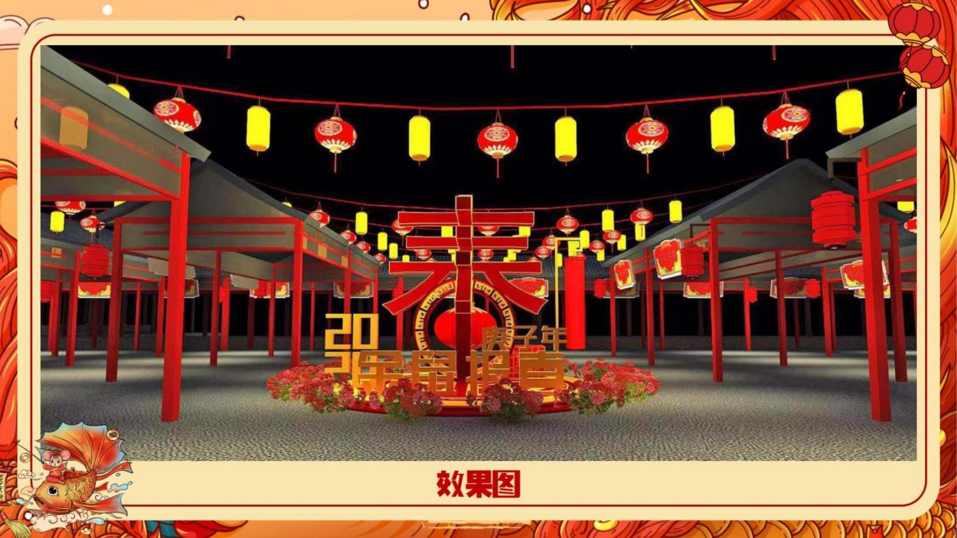 君临文化完成年度重点项目阶段性成果发布